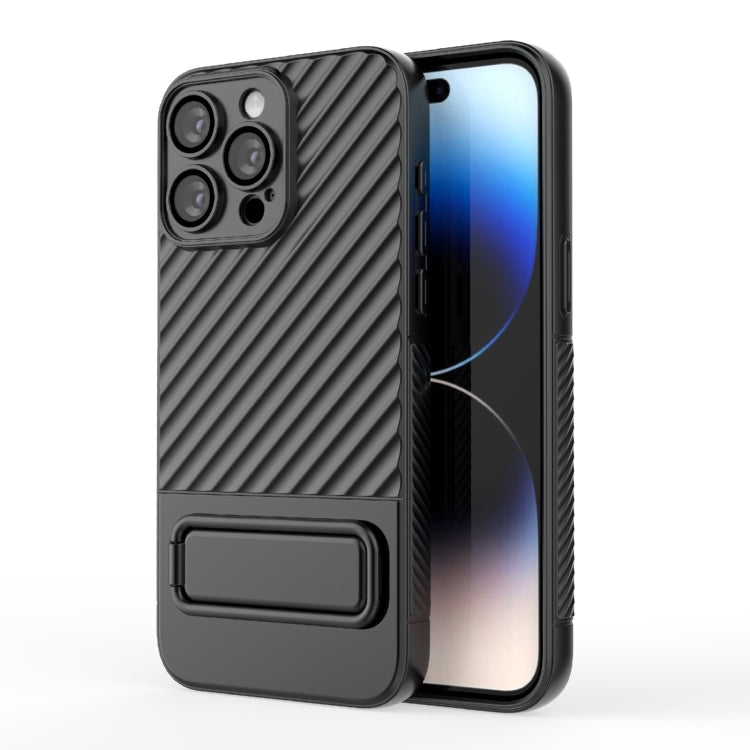 Wavy Texture TPU Phone Case with Lens Film, For iPhone 14, For iPhone 15 Pro Max, For iPhone 15 Pro, For iPhone 14 Plus