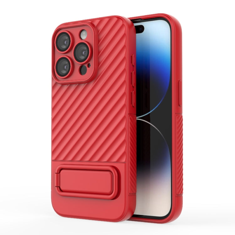 Wavy Texture TPU Phone Case with Lens Film, For iPhone 14, For iPhone 15 Pro Max, For iPhone 15 Pro, For iPhone 14 Plus