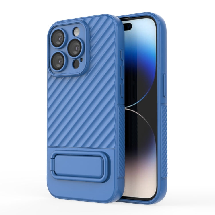 Wavy Texture TPU Phone Case with Lens Film, For iPhone 14, For iPhone 15 Pro Max, For iPhone 15 Pro, For iPhone 14 Plus