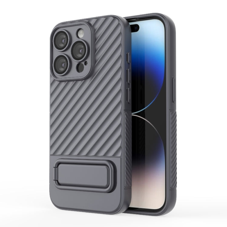 Wavy Texture TPU Phone Case with Lens Film, For iPhone 14, For iPhone 15 Pro Max, For iPhone 15 Pro, For iPhone 14 Plus