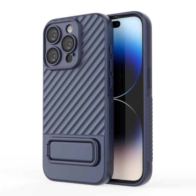 Wavy Texture TPU Phone Case with Lens Film, For iPhone 14, For iPhone 15 Pro Max, For iPhone 15 Pro, For iPhone 14 Plus