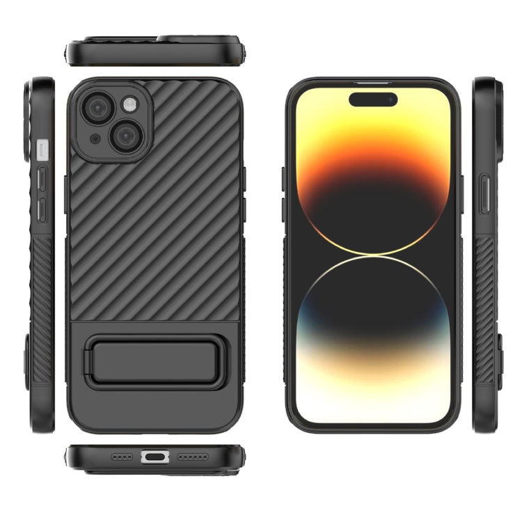 Wavy Texture TPU Phone Case with Lens Film, For iPhone 15 Plus, For iPhone 14 Pro, For iPhone 15, For iPhone 14 Pro Max