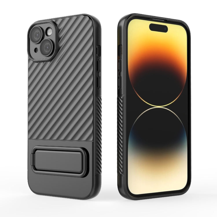 Wavy Texture TPU Phone Case with Lens Film, For iPhone 15 Plus, For iPhone 14 Pro, For iPhone 15, For iPhone 14 Pro Max