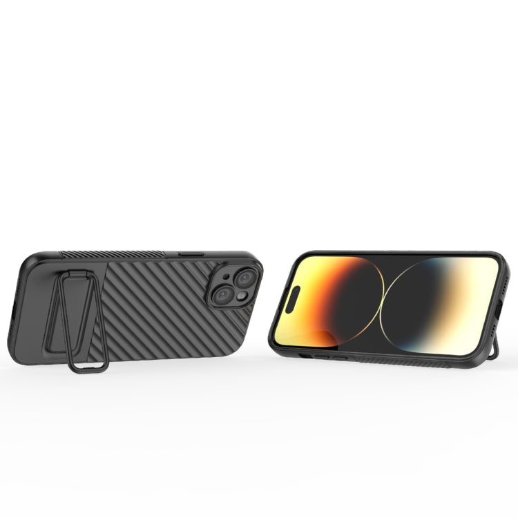 Wavy Texture TPU Phone Case with Lens Film, For iPhone 15 Plus, For iPhone 14 Pro, For iPhone 15, For iPhone 14 Pro Max