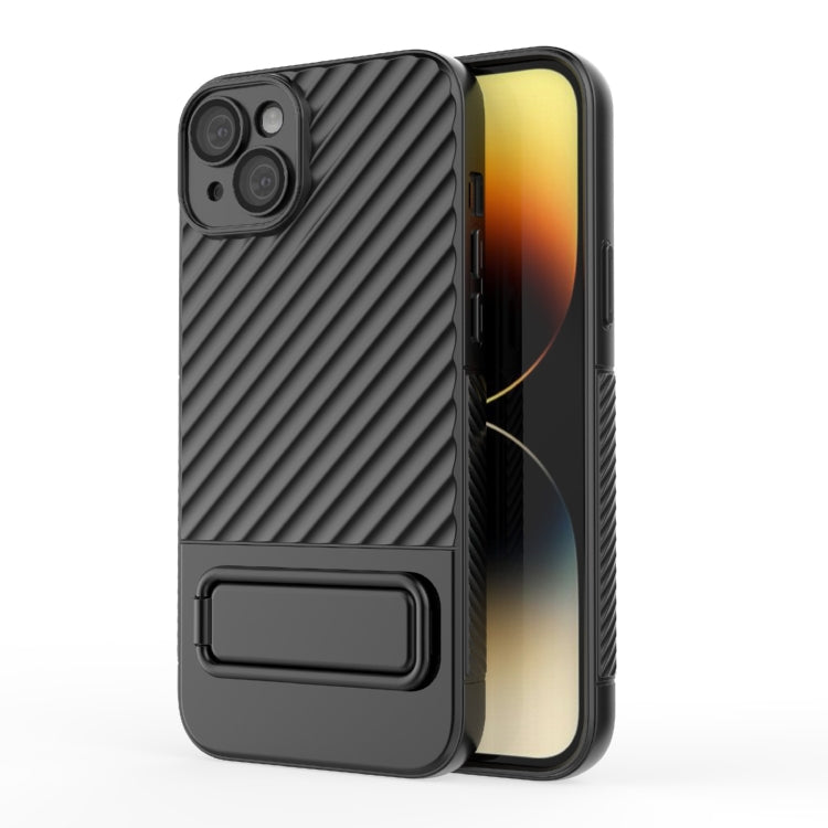 Wavy Texture TPU Phone Case with Lens Film, For iPhone 15 Plus, For iPhone 14 Pro, For iPhone 15, For iPhone 14 Pro Max
