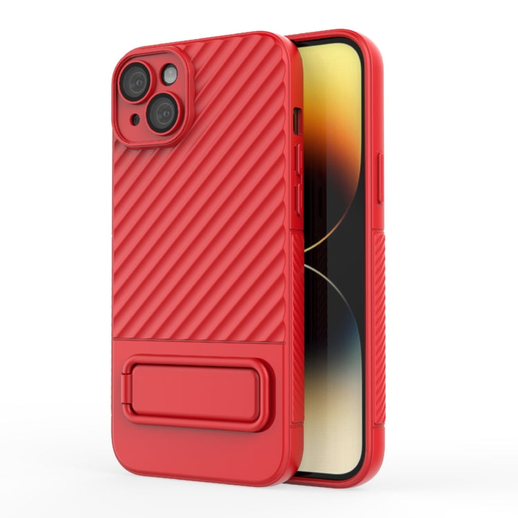 Wavy Texture TPU Phone Case with Lens Film, For iPhone 15 Plus, For iPhone 14 Pro, For iPhone 15, For iPhone 14 Pro Max