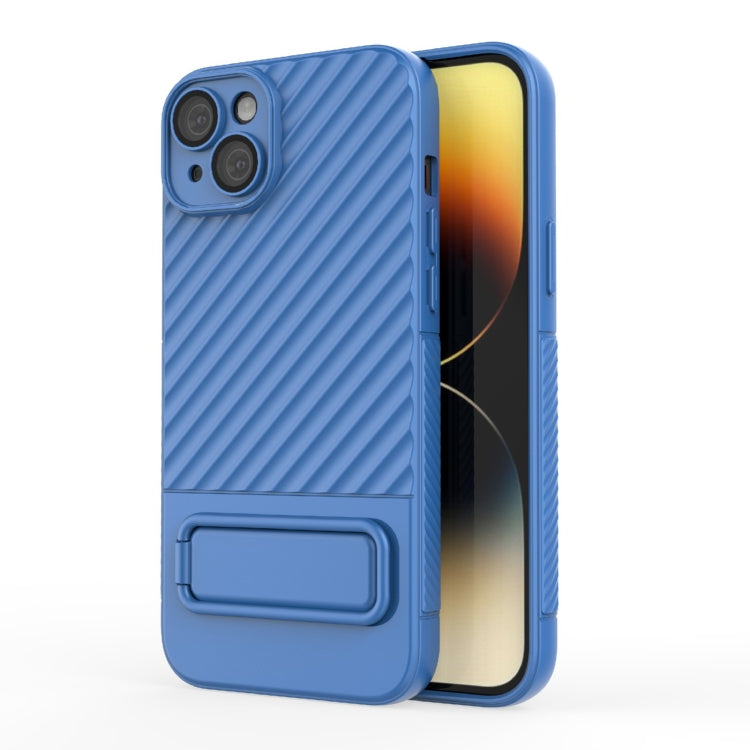 Wavy Texture TPU Phone Case with Lens Film, For iPhone 15 Plus, For iPhone 14 Pro, For iPhone 15, For iPhone 14 Pro Max