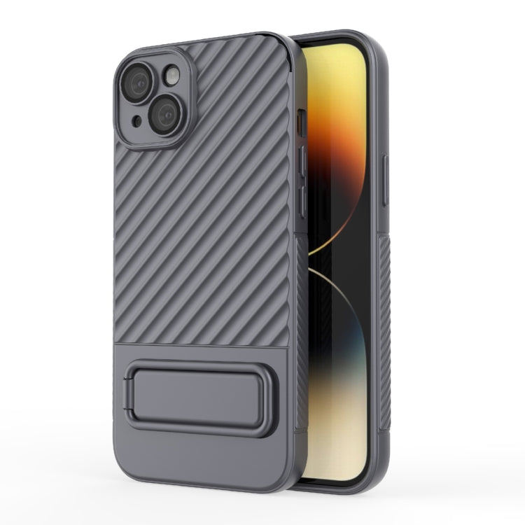 Wavy Texture TPU Phone Case with Lens Film, For iPhone 15 Plus, For iPhone 14 Pro, For iPhone 15, For iPhone 14 Pro Max