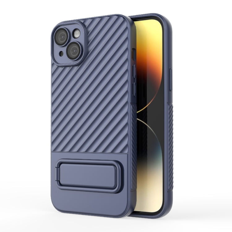 Wavy Texture TPU Phone Case with Lens Film, For iPhone 15 Plus, For iPhone 14 Pro, For iPhone 15, For iPhone 14 Pro Max