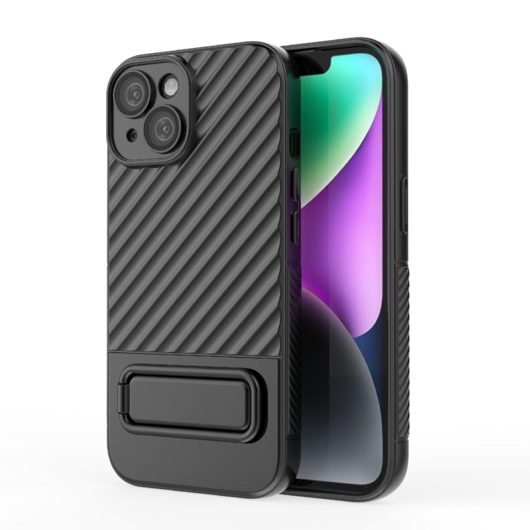 Wavy Texture TPU Phone Case with Lens Film, For iPhone 15 Plus, For iPhone 14 Pro, For iPhone 15, For iPhone 14 Pro Max