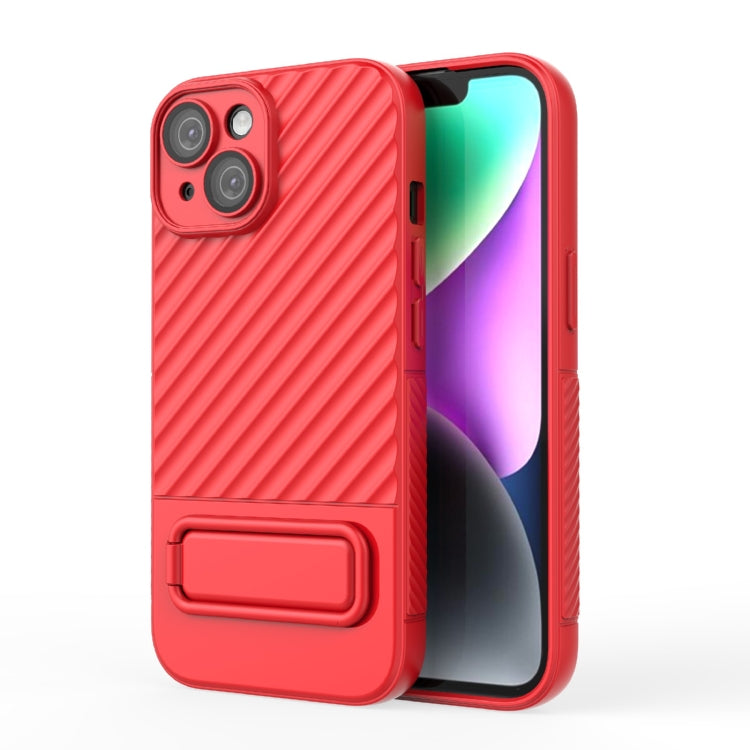 Wavy Texture TPU Phone Case with Lens Film, For iPhone 15 Plus, For iPhone 14 Pro, For iPhone 15, For iPhone 14 Pro Max