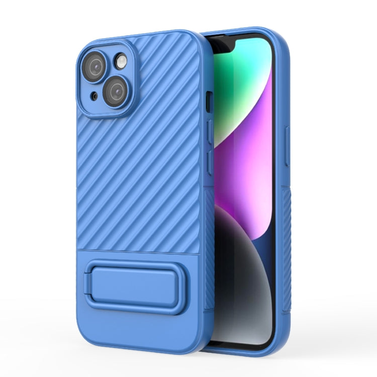 Wavy Texture TPU Phone Case with Lens Film, For iPhone 15 Plus, For iPhone 14 Pro, For iPhone 15, For iPhone 14 Pro Max
