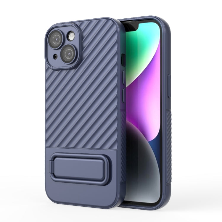 Wavy Texture TPU Phone Case with Lens Film, For iPhone 15 Plus, For iPhone 14 Pro, For iPhone 15, For iPhone 14 Pro Max