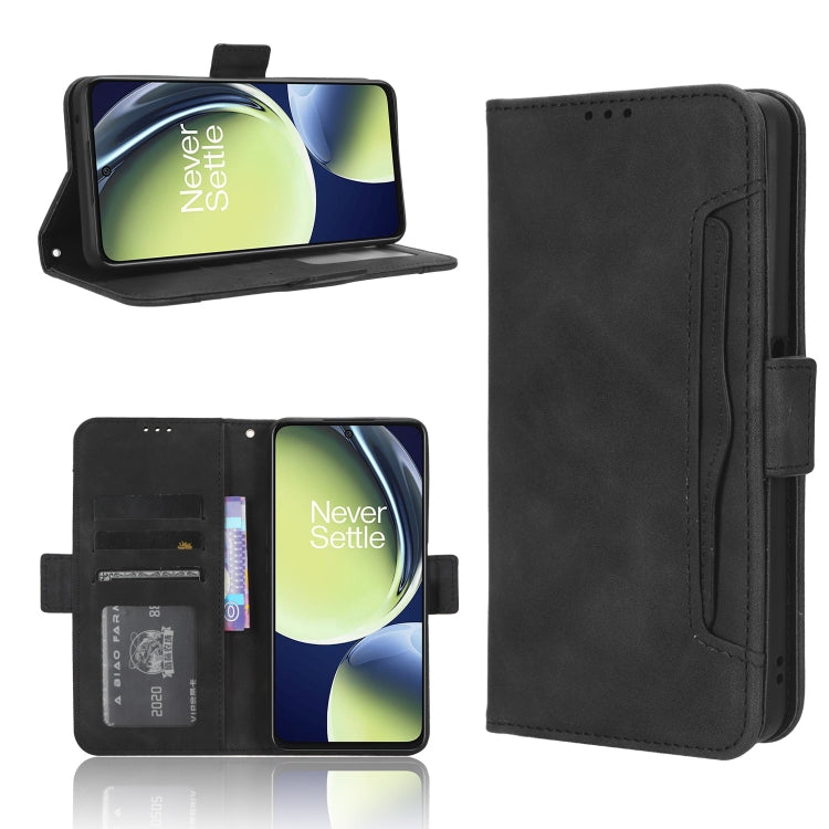 Skin Feel Calf Texture Card Slots Leather Phone Case