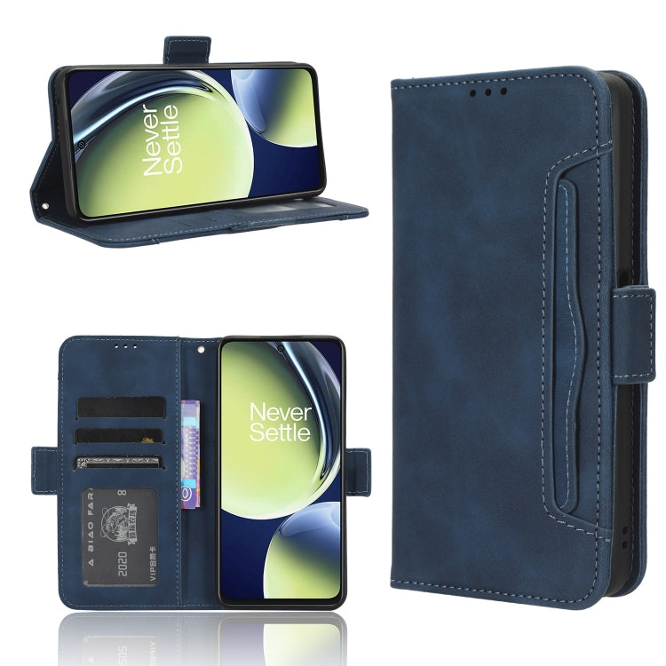 Skin Feel Calf Texture Card Slots Leather Phone Case