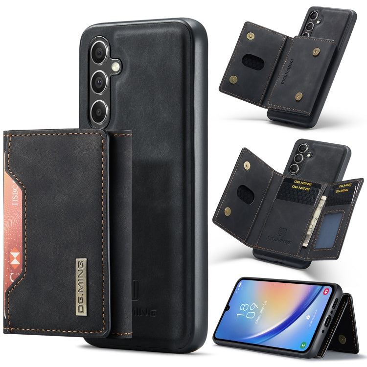 DG.MING M2 Series 3-Fold Multi Card Bag + Magnetic Phone Case, For Samsung Galaxy S23 FE 5G, For Samsung Galaxy A34 5G, For Samsung Galaxy A54 5G