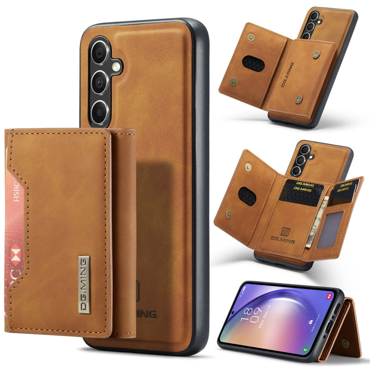 DG.MING M2 Series 3-Fold Multi Card Bag + Magnetic Phone Case, For Samsung Galaxy S23 FE 5G, For Samsung Galaxy A34 5G, For Samsung Galaxy A54 5G