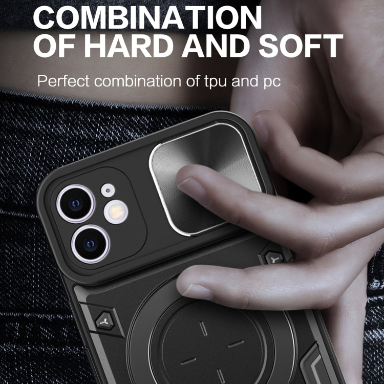 CD Texture Sliding Camshield Magnetic Holder Phone Case, For iPhone 12, For iPhone 12 Pro Max, For iPhone 12 Pro, For iPhone 11 Pro Max, For iPhone 11