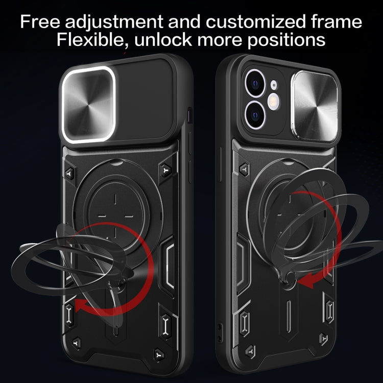 CD Texture Sliding Camshield Magnetic Holder Phone Case