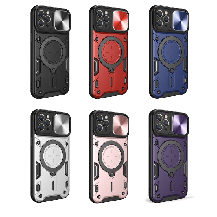 CD Texture Sliding Camshield Magnetic Holder Phone Case, For iPhone 11 Pro