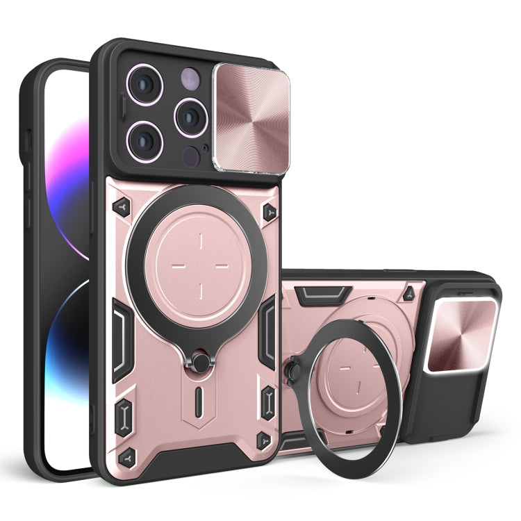 CD Texture Sliding Camshield Magnetic Holder Phone Case, For iPhone 15 Pro, For iPhone 15 Plus, For iPhone 15, For iPhone 14 Plus, For iPhone 14