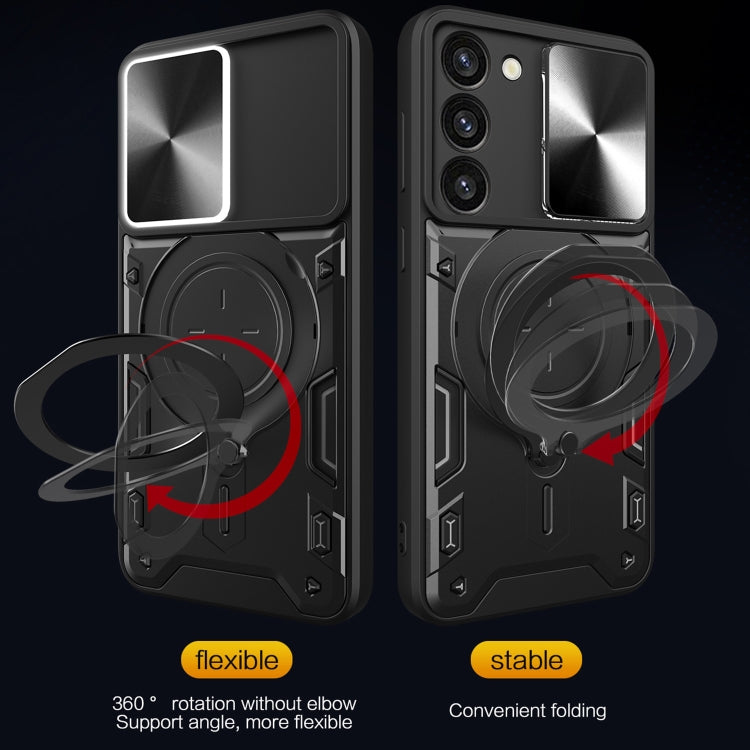 CD Texture Sliding Camshield Magnetic Holder Phone Case