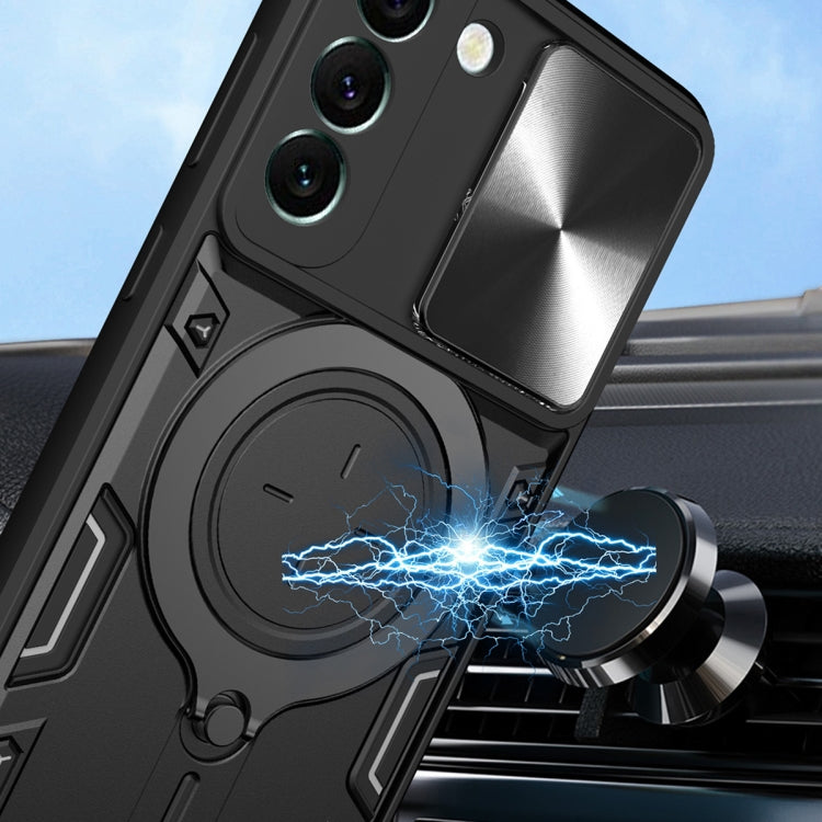 CD Texture Sliding Camshield Magnetic Holder Phone Case