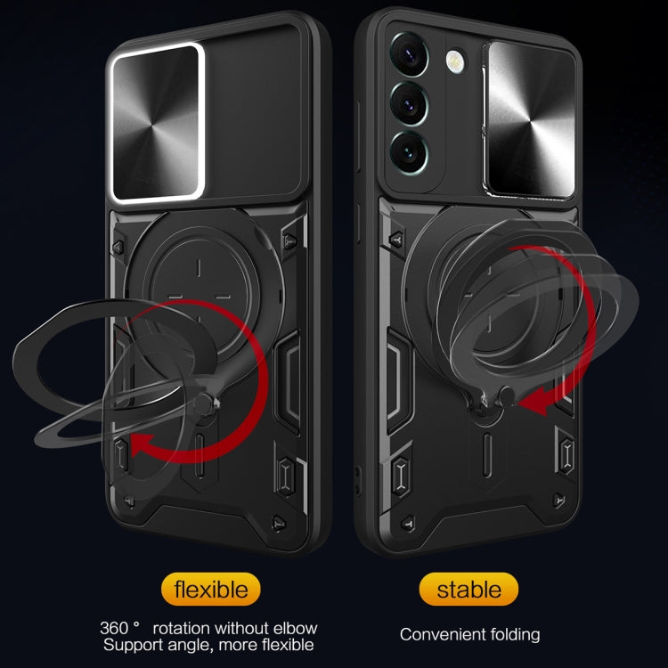 CD Texture Sliding Camshield Magnetic Holder Phone Case
