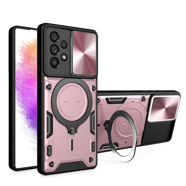 CD Texture Sliding Camshield Magnetic Holder Phone Case