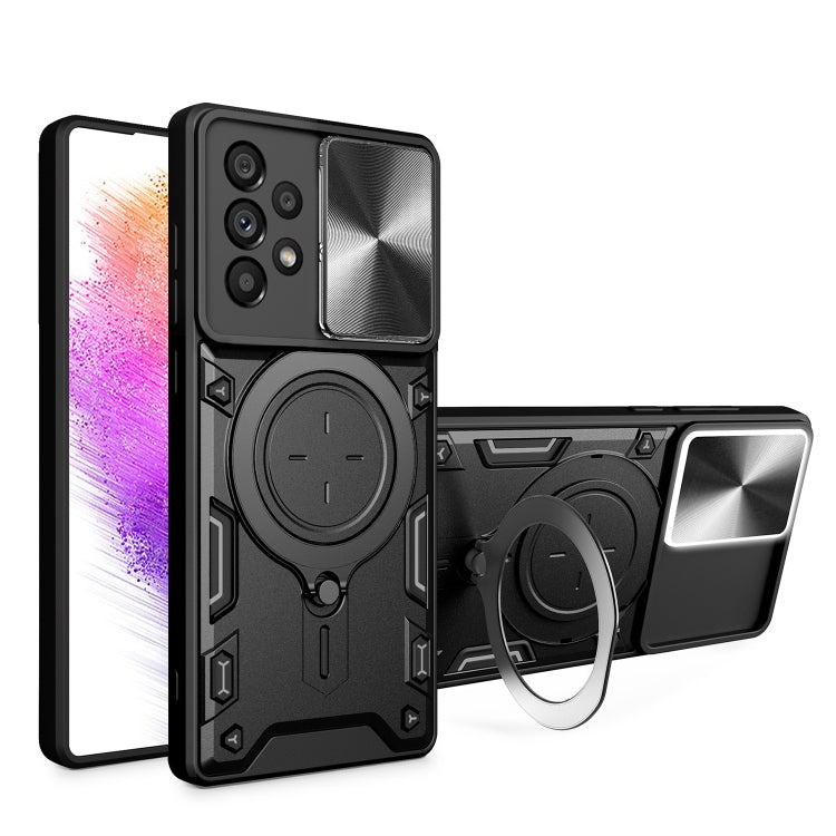 CD Texture Sliding Camshield Magnetic Holder Phone Case