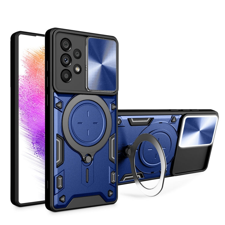CD Texture Sliding Camshield Magnetic Holder Phone Case