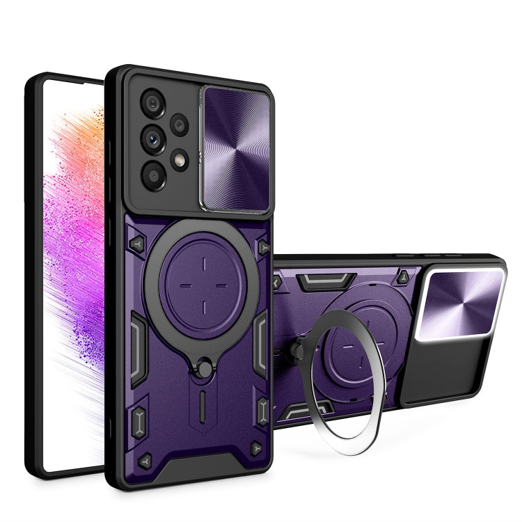CD Texture Sliding Camshield Magnetic Holder Phone Case