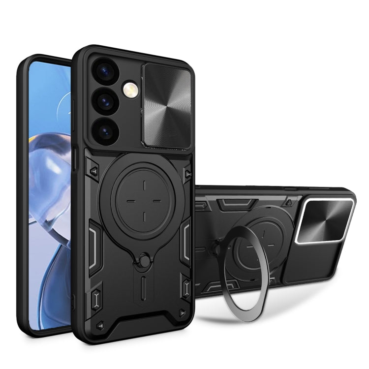 CD Texture Sliding Camshield Magnetic Holder Phone Case