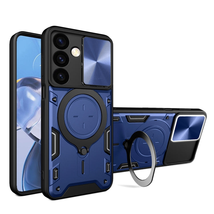 CD Texture Sliding Camshield Magnetic Holder Phone Case
