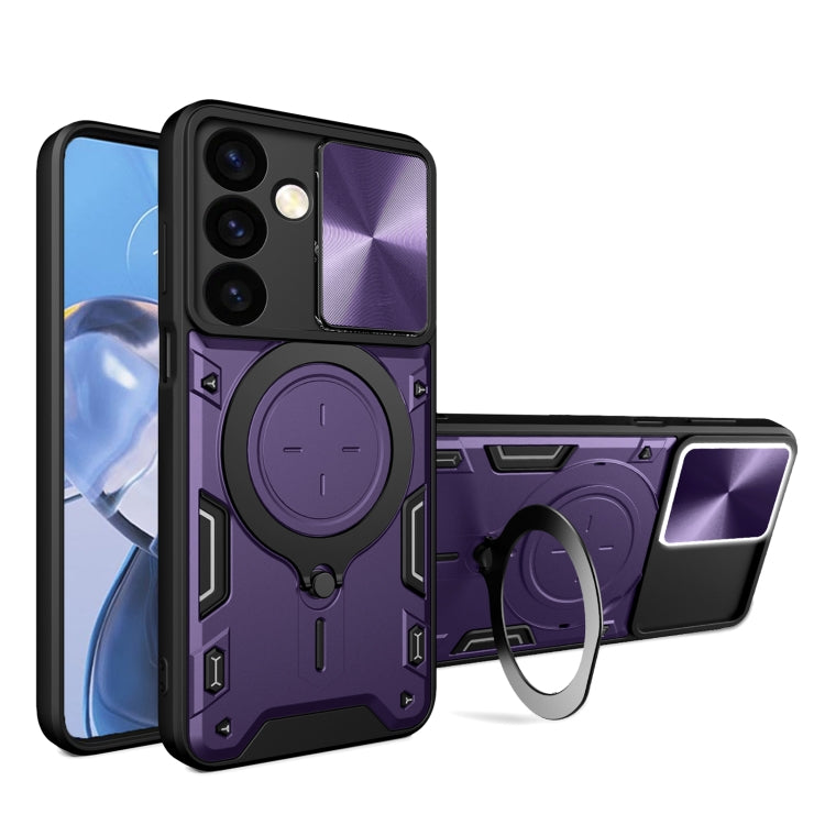 CD Texture Sliding Camshield Magnetic Holder Phone Case