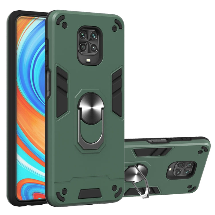 2 in 1 Armour Series PC + TPU Protective Case with Ring Holder, For Xiaomi Redmi Note 9S, For OPPO Realme 6, For LG V60 ThinQ 5G