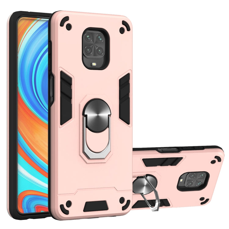 2 in 1 Armour Series PC + TPU Protective Case with Ring Holder, For Xiaomi Redmi Note 9S, For OPPO Realme 6, For LG V60 ThinQ 5G