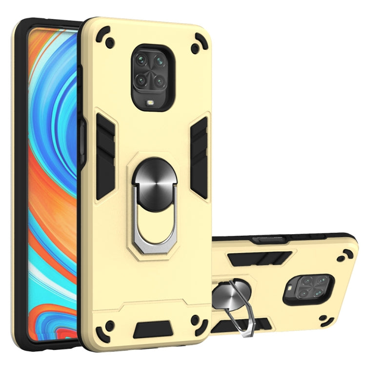 2 in 1 Armour Series PC + TPU Protective Case with Ring Holder, For Xiaomi Redmi Note 9S, For OPPO Realme 6, For LG V60 ThinQ 5G