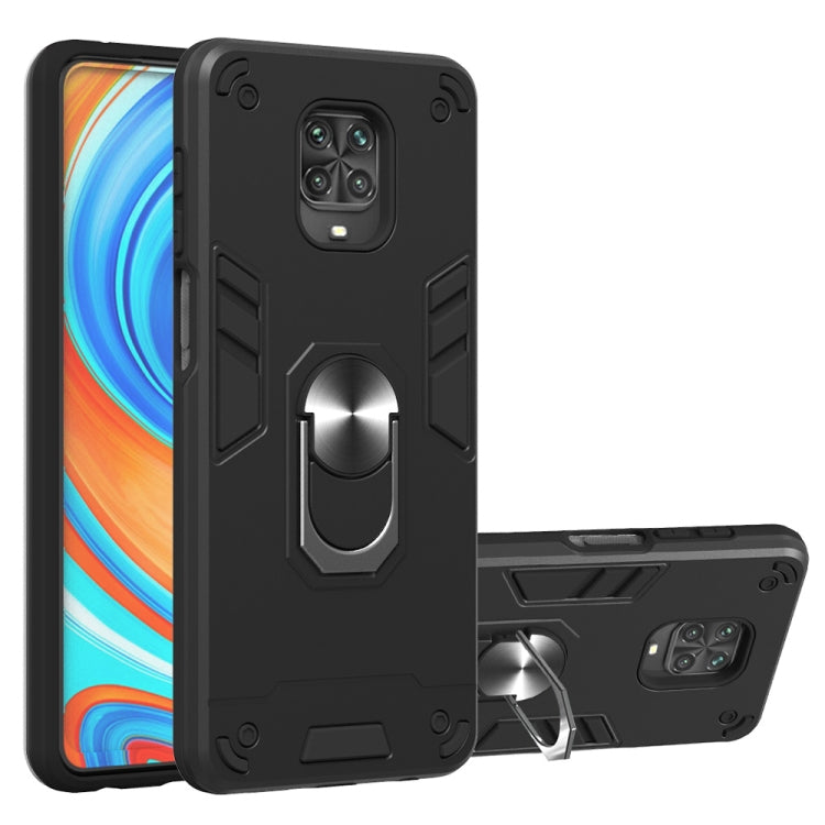 2 in 1 Armour Series PC + TPU Protective Case with Ring Holder, For Xiaomi Redmi Note 9S, For OPPO Realme 6, For LG V60 ThinQ 5G