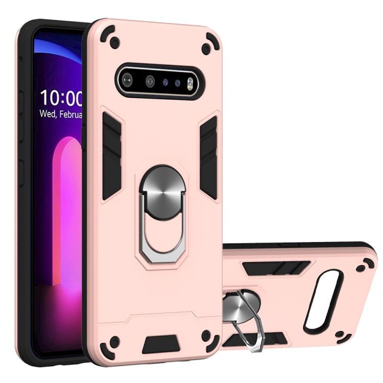 2 in 1 Armour Series PC + TPU Protective Case with Ring Holder, For Xiaomi Redmi Note 9S, For OPPO Realme 6, For LG V60 ThinQ 5G