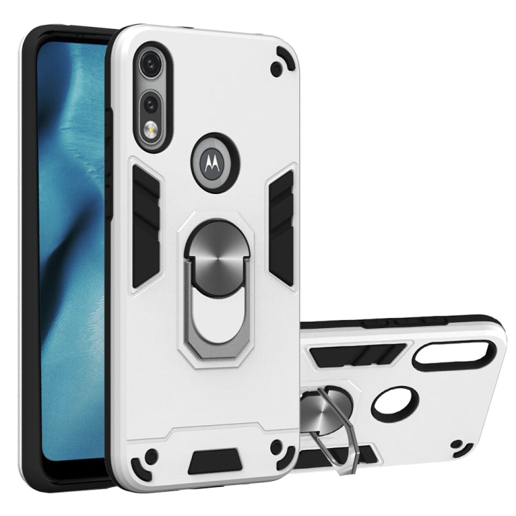 2 in 1 Armour Series PC + TPU Protective Case with Ring Holder, For Motorola Moto E7, For Motorola Moto G8 Power, For Motorola One Hyper