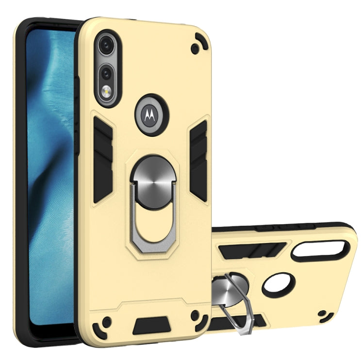 2 in 1 Armour Series PC + TPU Protective Case with Ring Holder, For Motorola Moto E7, For Motorola Moto G8 Power, For Motorola One Hyper