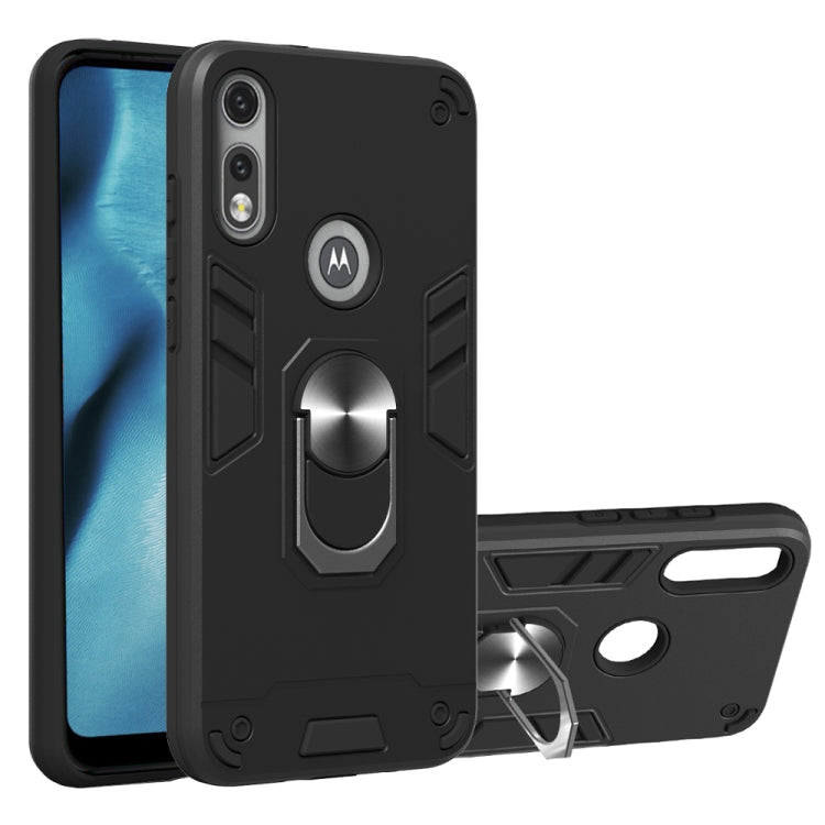 2 in 1 Armour Series PC + TPU Protective Case with Ring Holder, For Motorola Moto E7, For Motorola Moto G8 Power, For Motorola One Hyper