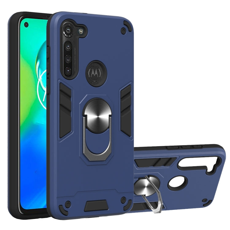 2 in 1 Armour Series PC + TPU Protective Case with Ring Holder, For Motorola Moto E7, For Motorola Moto G8 Power, For Motorola One Hyper