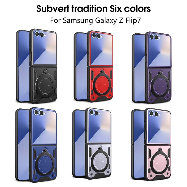 CD Texture Magnetic Holder Phone Case