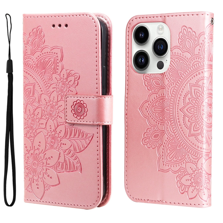 Seven-petal Flowers Embossing Leather Phone Case, For iPhone 16 Pro Max, For iPhone 16 Pro, For iPhone 16 Plus, For iPhone 16, For iPhone SE 20224, For iPhone 15 Pro Max