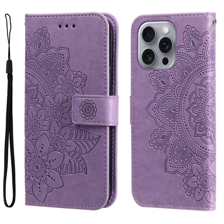 Seven-petal Flowers Embossing Leather Phone Case, For iPhone 16 Pro Max, For iPhone 16 Pro, For iPhone 16 Plus, For iPhone 16, For iPhone SE 20224, For iPhone 15 Pro Max