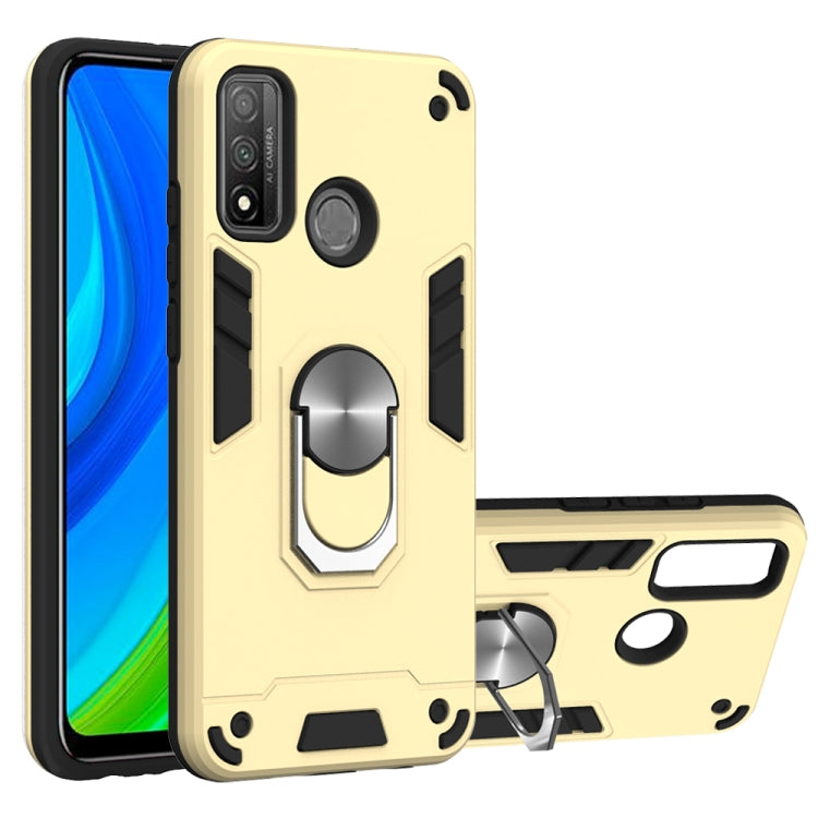 2 in 1 Armour Series PC + TPU Protective Case with Ring Holder, For Huawei P Smart(2020), For Huawei Honor Play 4T, For Huawei Y5P(2020)