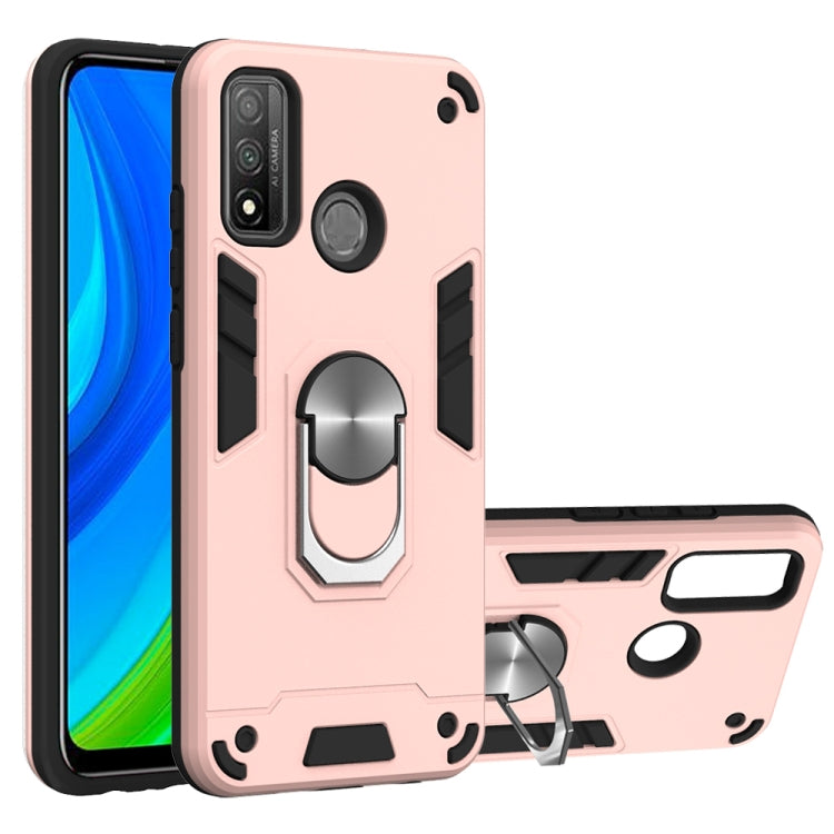 2 in 1 Armour Series PC + TPU Protective Case with Ring Holder, For Huawei P Smart(2020), For Huawei Honor Play 4T, For Huawei Y5P(2020)