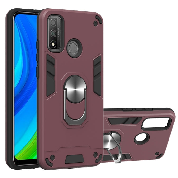 2 in 1 Armour Series PC + TPU Protective Case with Ring Holder, For Huawei P Smart(2020), For Huawei Honor Play 4T, For Huawei Y5P(2020)